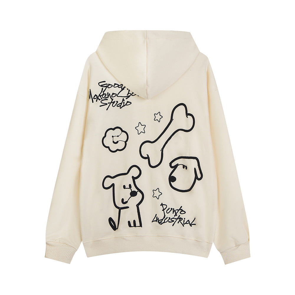 Cartoon Puppy Hoodie